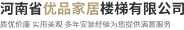 安陽(yáng)市開(kāi)天調(diào)味品有限公司